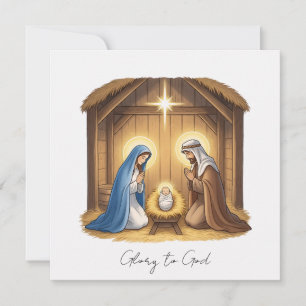 Elegant Religious Glory To God Christian Christmas Holiday Card