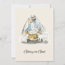 Elegant Religious Glory To God Christian Christmas