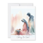 Elegant Religious Glory To God Christian Christmas