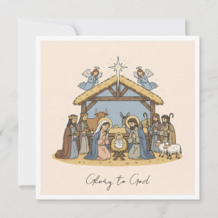 Elegant Religious Glory To God Christian Christmas Holiday Card