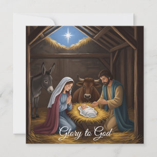 Elegant Religious Glory To God Christian Christmas Holiday Card