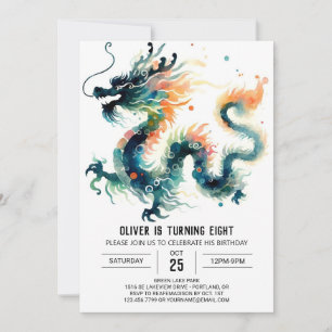 Elegant Roaring Dragon Birthday Invitation
