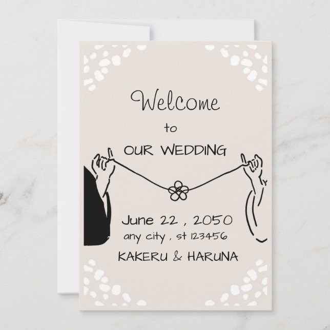 Elegant Romantic Couple Knot Invitation (Front)