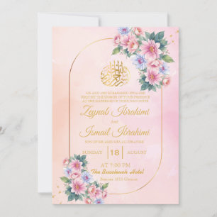 Elegant Rose and Gold Frame Islamic Muslim Weddin Invitation