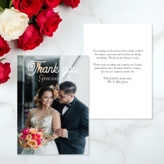 Elegant Rose Bilingual Flat Thank You Card