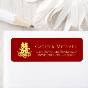 Elegant rose Chinese wedding return address