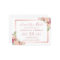 Elegant Rose Gold Floral Wedding Save the Date