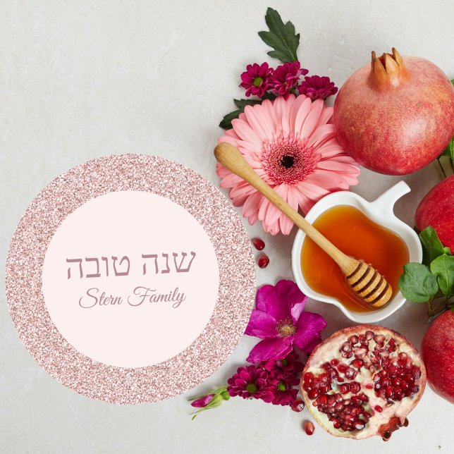 Elegant Rose Pink Glitter Hebrew Shana Tova Classic Round Sticker (Creator Uploaded)