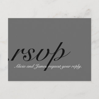 Elegant RSVP Cards for Weddings Grey