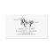 Elegant Rustic Black, Wedding RSVP, respond