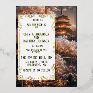 Elegant Rustic Floral Wedding Invitation | Vintage