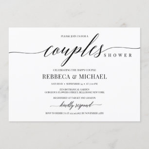 Elegant rustic simple minimalist couples shower invitation