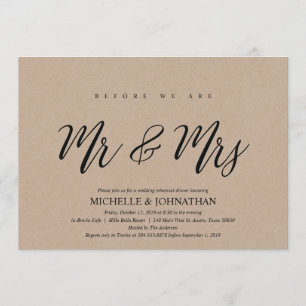 Elegant Rustic Wedding Rehearsal Dinner Invites