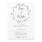 Elegant Save The Date Cards Grey Floral Wreath