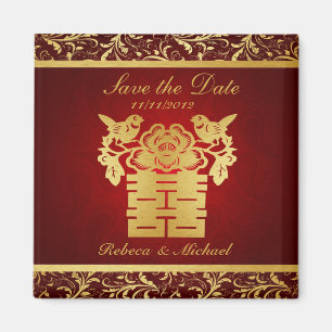 Elegant Save the Date Magnets - Double Happiness