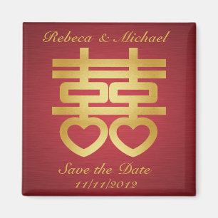 Elegant Save the Date Magnets - Double Happiness