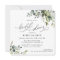 Elegant Script Eucalyptus Greenery Bridal Shower
