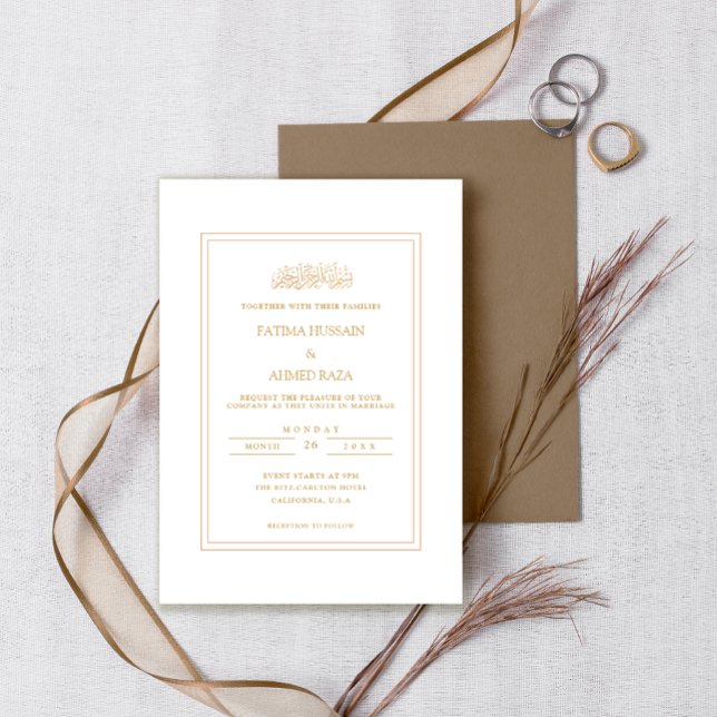 Elegant Script Modern White Islamic Muslim Wedding Invitation (Creator Uploaded)