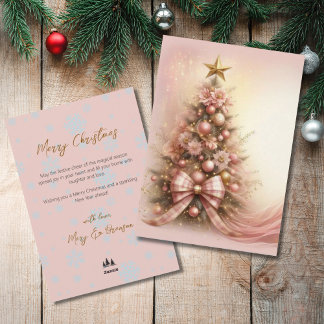 Elegant Script Tree Non Photo Watercolor Christmas Holiday Card