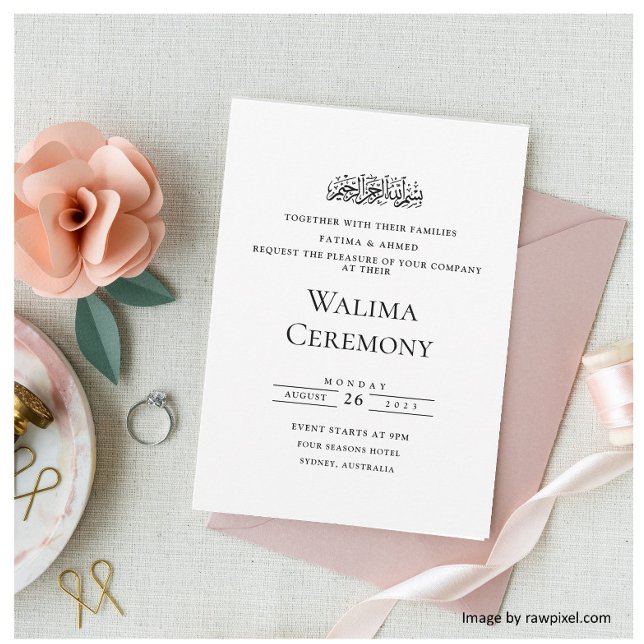 Elegant Script White Black Muslim Walima Ceremony Invitation (Creator Uploaded)
