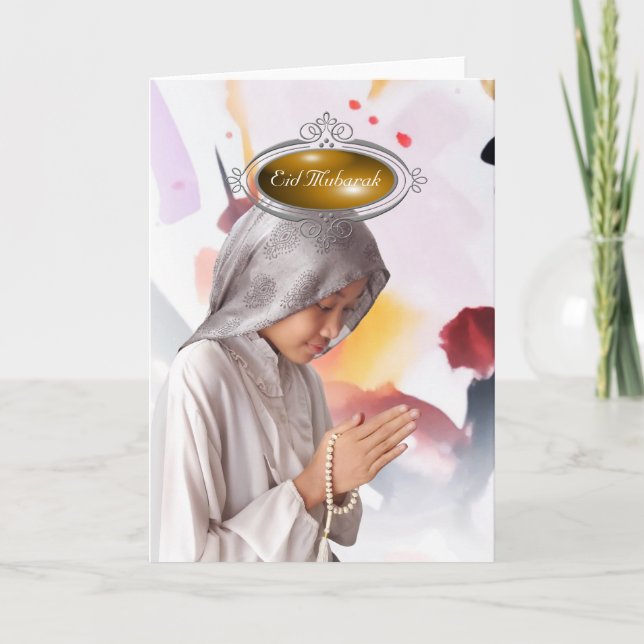 Elegant Sequin Eid Mubarak Holiday Card (Front)
