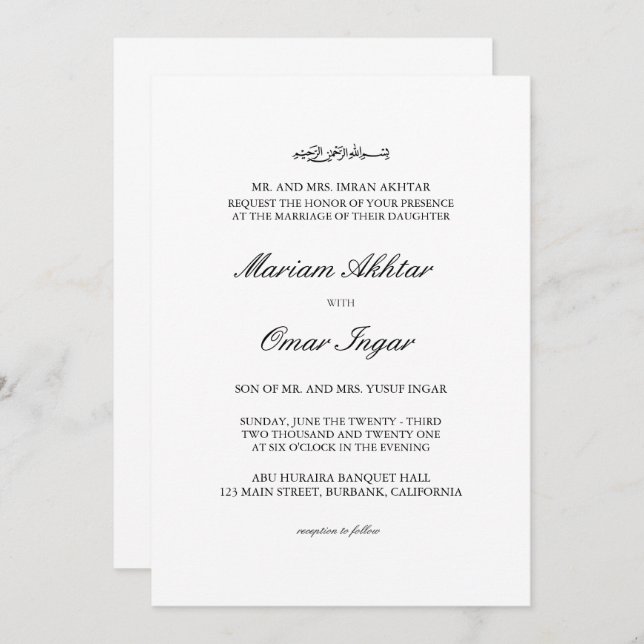 Elegant Simple Black and White Islamic Wedding Invitation (Front/Back)