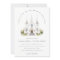 Elegant Simple Catholic Watercolor Church Wedding