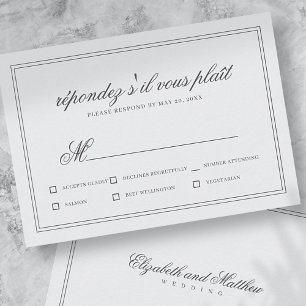 Elegant Simple Classic White Wedding RSVP Card