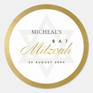 ELEGANT SIMPLE CLEAN FAUX GOLD BAR BAT MITZVAH CLASSIC ROUND STICKER
