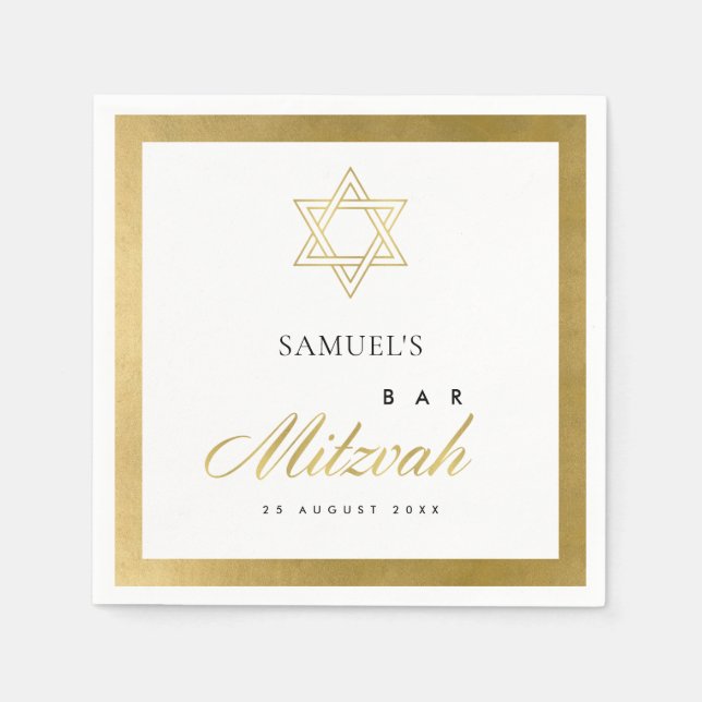 ELEGANT SIMPLE CLEAN FAUX GOLD BAR BAT MITZVAH NAPKIN (Front)