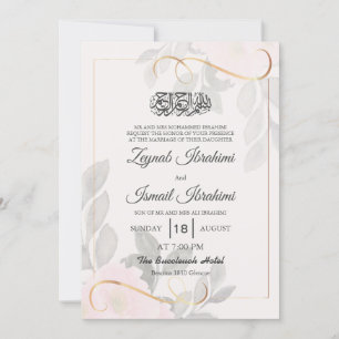 Elegant Simple Leaves  Islamic Muslim Wedding Invitation
