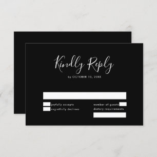 Elegant Simple Minimalist Modern Wedding RSVP Card