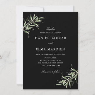 Elegant Simple Rustic Botanical Greenery Wedding Invitation