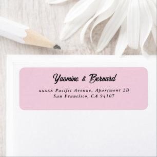 Elegant Simple White Wedding Return Address