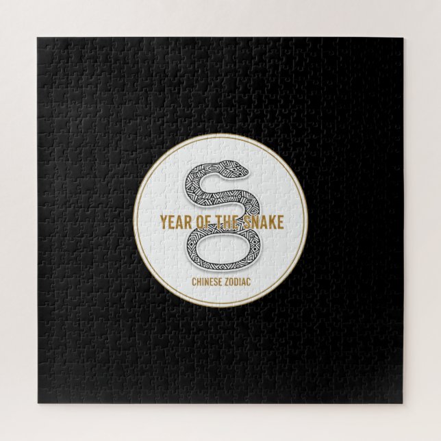 Elegant Snake - Luxury Chinese Zodiac Art & Mystic Jigsaw Puzzle (Vertical)