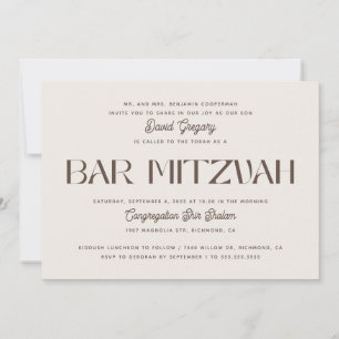 Elegant Soft Ivory Bar Mitzvah   Minimalist Jewish Invitation