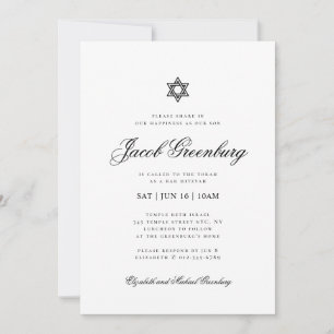Elegant Star of David Bar Mitzvah Minimalist Invitation