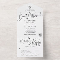 Elegant Star of David Bat Mitzvah QR Meal Option