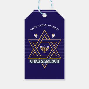 Elegant Star of David Hanukkah Gift Tag 