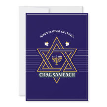 Elegant Star of David Hanukkah