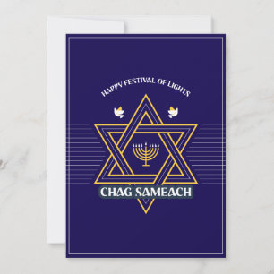 Elegant Star of David Hanukkah Holiday Card