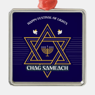 Elegant Star of David Hanukkah Ornament