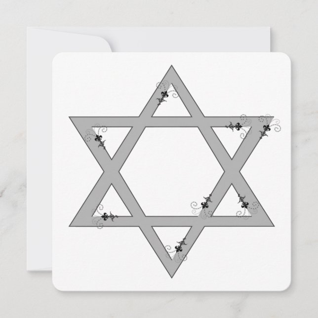 elegant star of david invitation (Front)