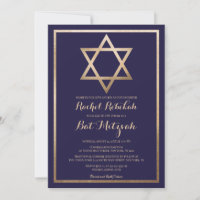 Elegant Star of David: Modern Bat Mitzvah