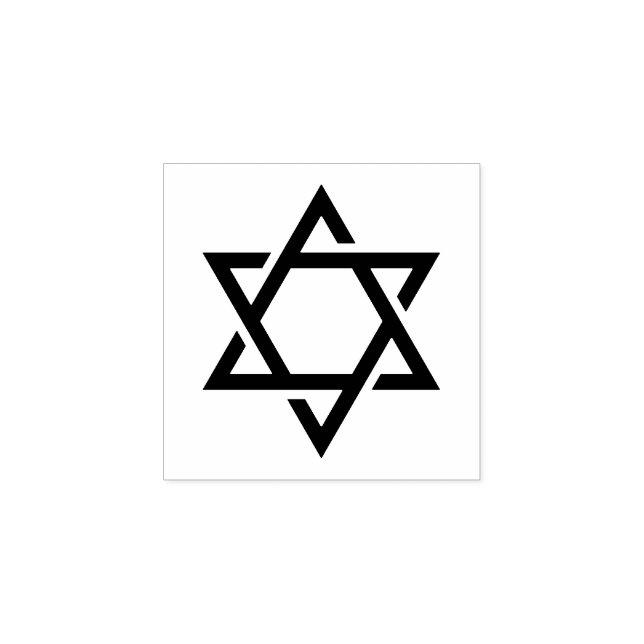 Elegant Star of David Rubber Stamp (Imprint)