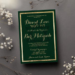 Elegant Stylish Forest Green Gold Bar Mitzvah Invitation<br><div class="desc">This elegant, stylish, and modern forest green and faux gold Bar Mitzvah invitation is the perfect design for your son. This luxury gold and green invitation is perfect for any classy and sophisticated young man and makes for a trendy and stylish party event. Customise this design with your own message,...</div>