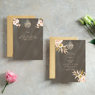 ELEGANT STYLISH ISLAMIC WEDDING INVITATION