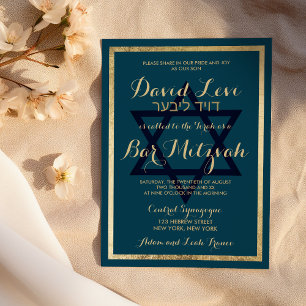 Elegant Stylish Mauve Blue Gold Bar Mitzvah Invitation