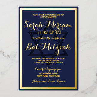 Elegant Stylish Modern Navy Blue Bat Mitzvah Gold