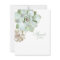 Elegant Succulent Graduation Blank Thank You